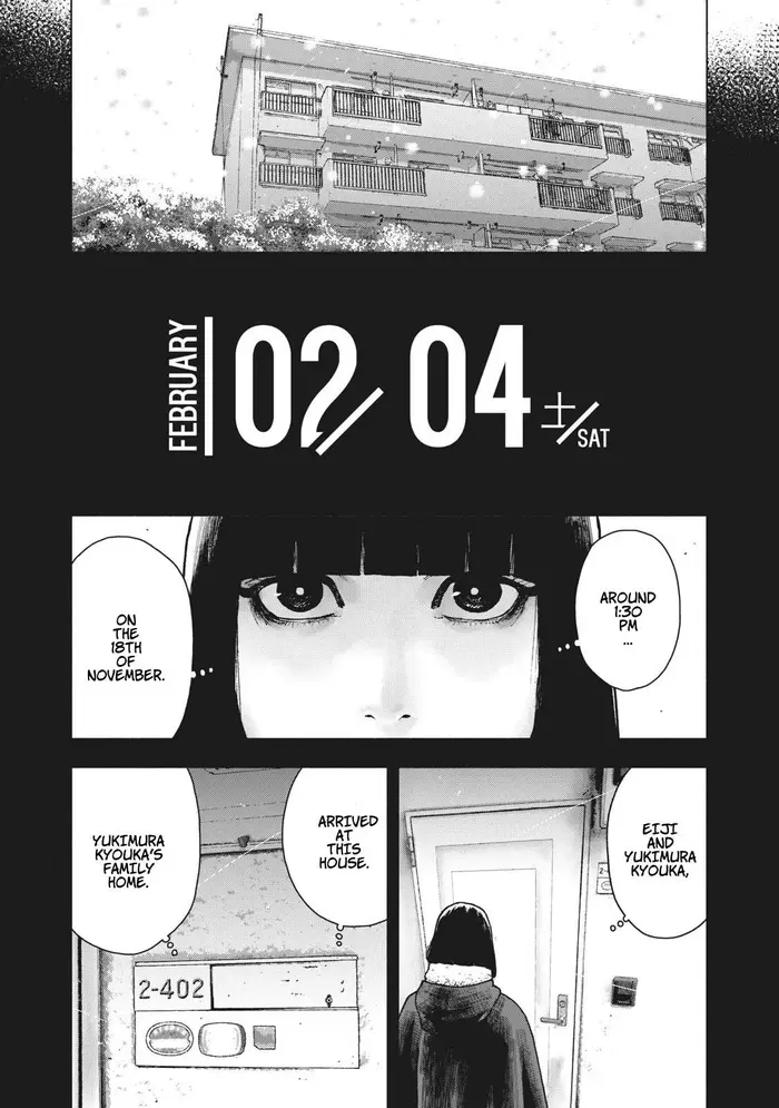 The Killer Inside Chapter 76 image 03_optimized